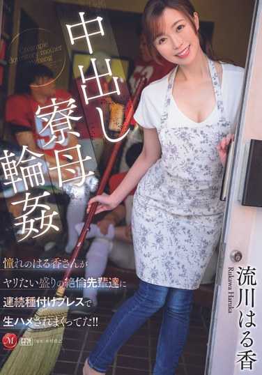 juq00871