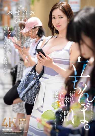 juq00961
