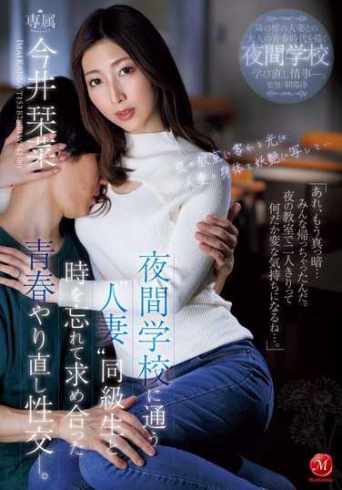 jur00163