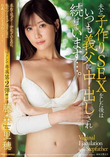 jur00176