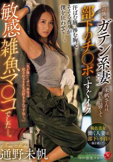 jur00218