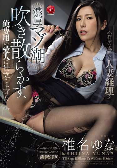 jur00274
