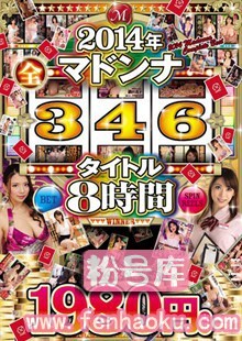 jusd00635