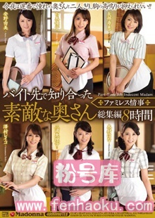 jusd00666