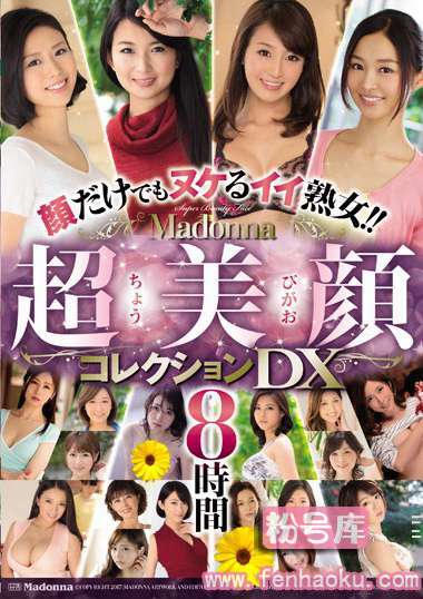 jusd00766