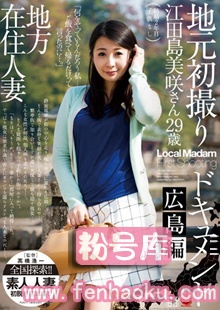 jux00585