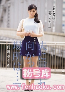 jux00971