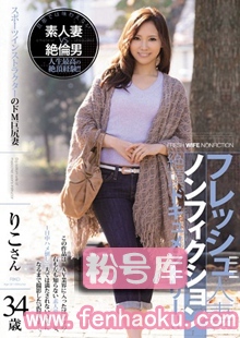 juy00115