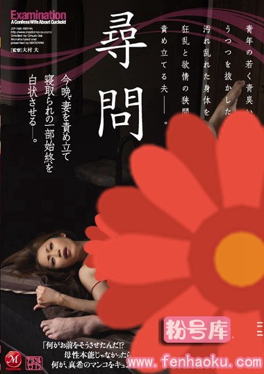 juy00165