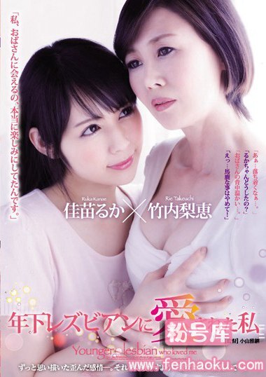 juy00232
