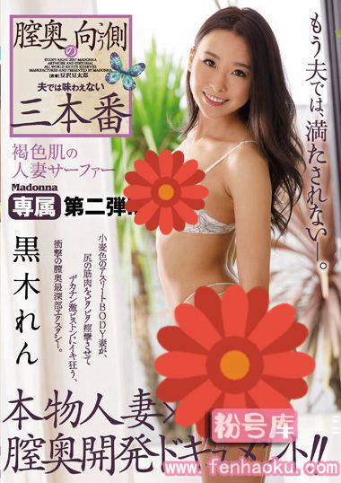 juy00279