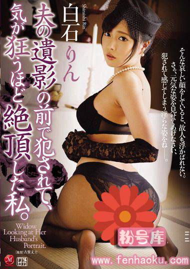 juy00295