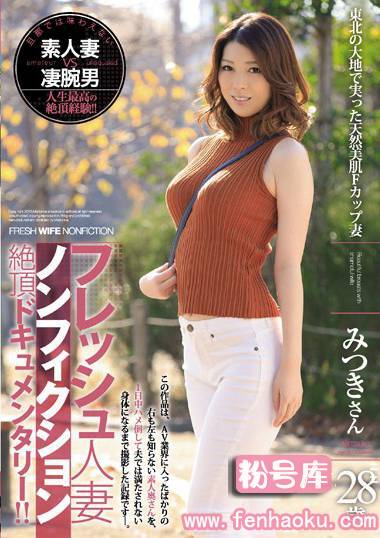 juy00464