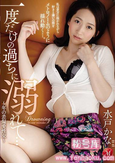 juy00466