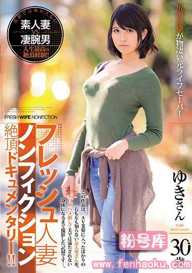 juy00480