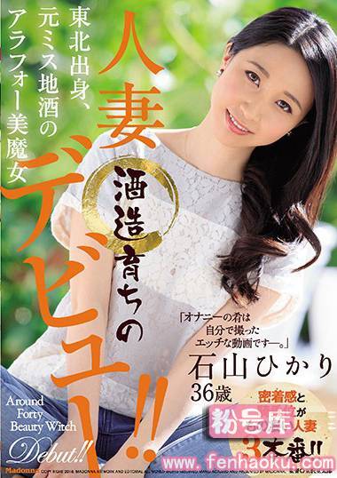 juy00498
