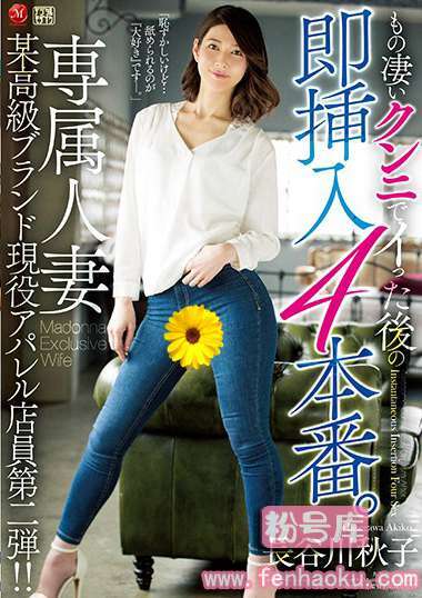 juy00567