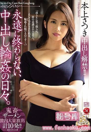 juy00753