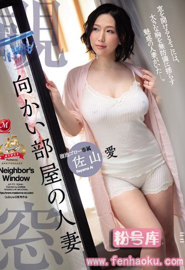 juy00777