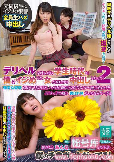 kagp00029