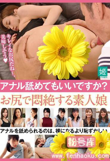 kagp00076