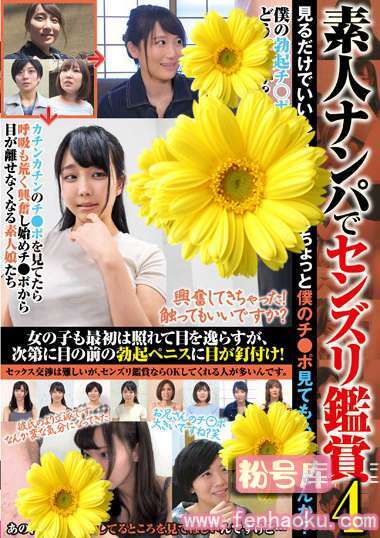 kagp00113