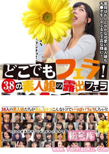 kagp00124