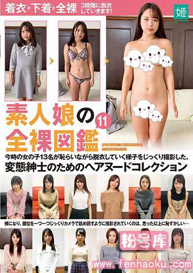 kagp00140