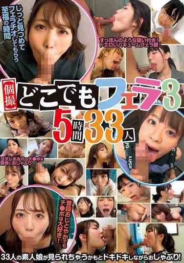 kagp00348
