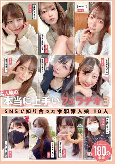 kagp254