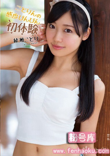 kawd00619