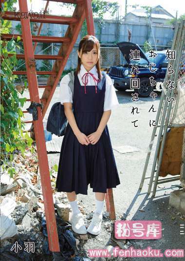 kawd00621