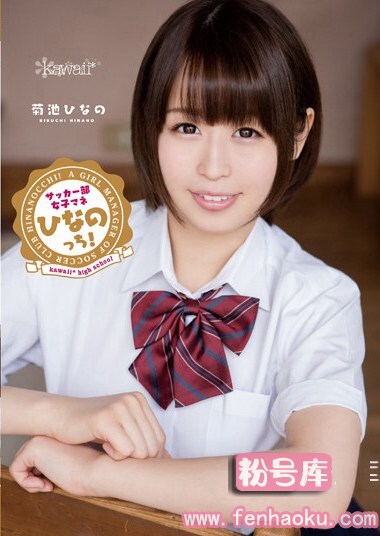 kawd00646