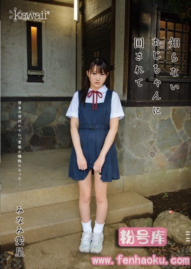 kawd00651
