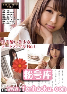 kawd00660