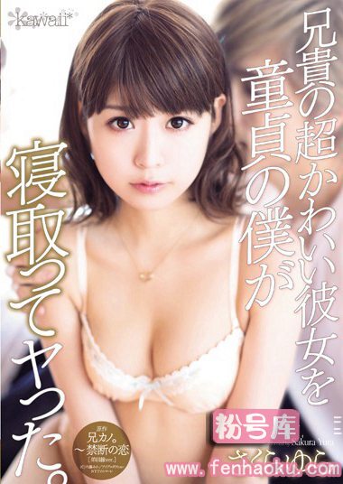 kawd00678