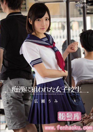 kawd00684