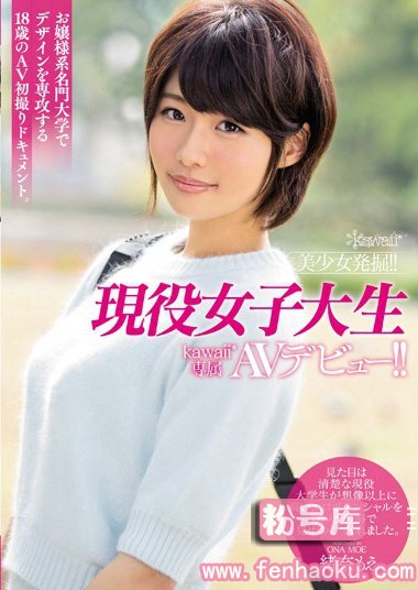 kawd00694