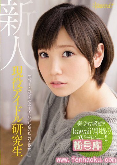kawd00714