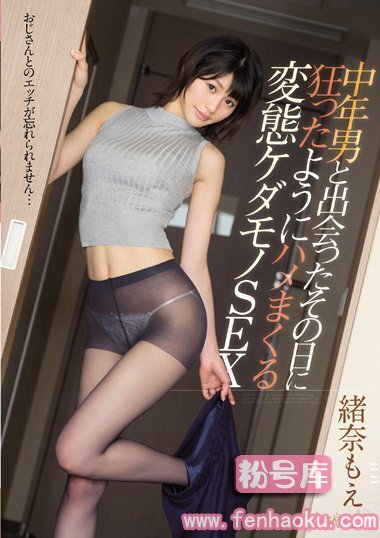 kawd00717