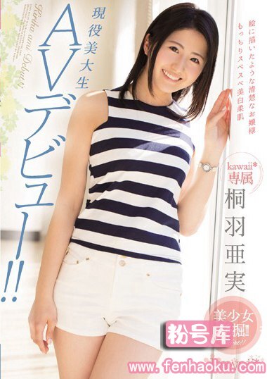 kawd00719