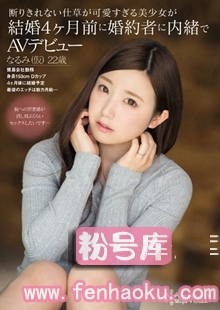 kawd00727