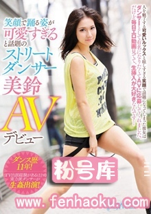 kawd00729