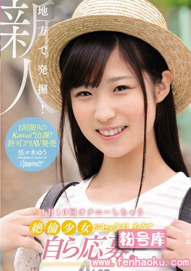 kawd00735