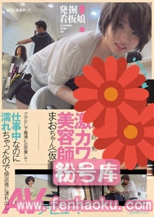 kawd00736
