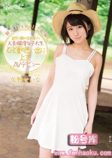 kawd00741