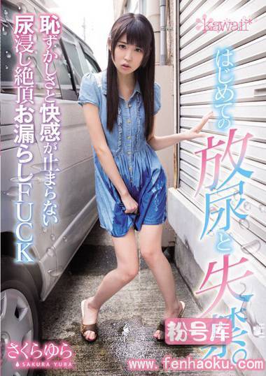 kawd00748