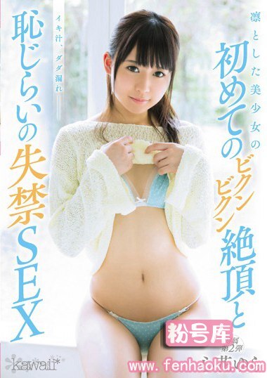 kawd00759
