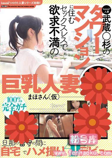 kawd00763