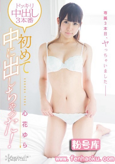 kawd00766